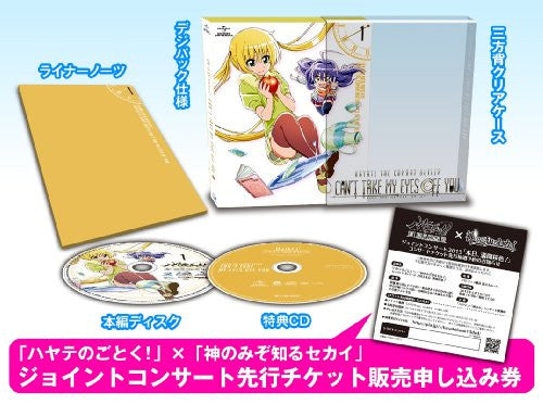 Hayate The Combat Butler / Hayate No Gotoku Can't Take My Eyes Off You Vol.1 [Blu-ray+CD Limited Edition]