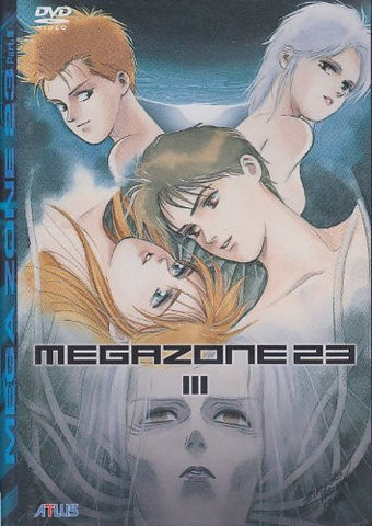 Megazone 23 Part III