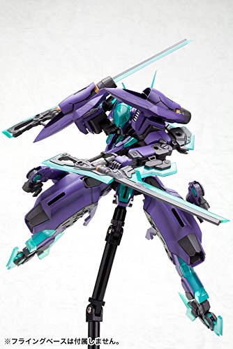 Frame Arms 012 - FA080 - NSG-X1 Hresvelgr  - 1/100 - RE (Kotobukiya)