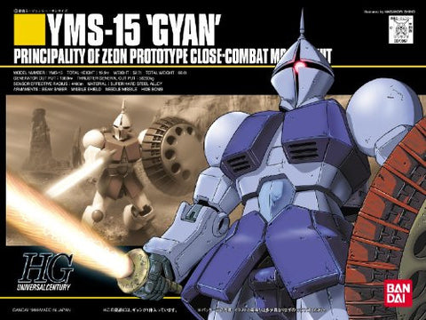 Kidou Senshi Gundam - YMS-15 Gyan - HGUC #002 - 1/144 (Bandai)