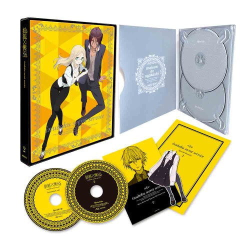 Inu x Boku Ss 2 [Blu-ray+CD Limited Edition]