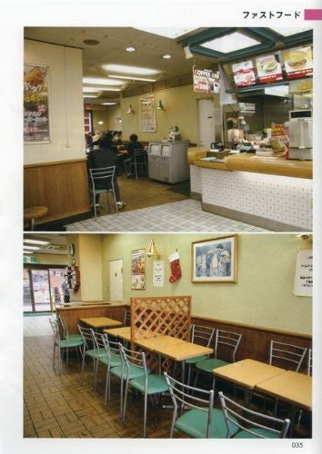 Digital Scenery Catalogue - Manga Drawing - Restaurants, Bars and Cafes