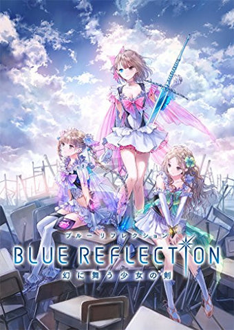Blue Reflection Maboroshi Ni Mau Shoujo no Ken