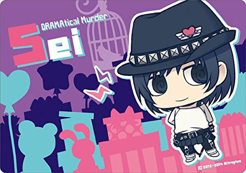 DRAMAtical Murder - DRAMAtical Murder re:connect - Sei - Mousepad (Gift)
