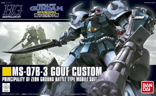 MS-07B-3 Gouf Custom - Kidou Senshi Gundam: Dai 08 MS Shotai