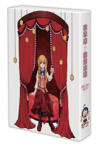 Maria Holic Blu-ray Box