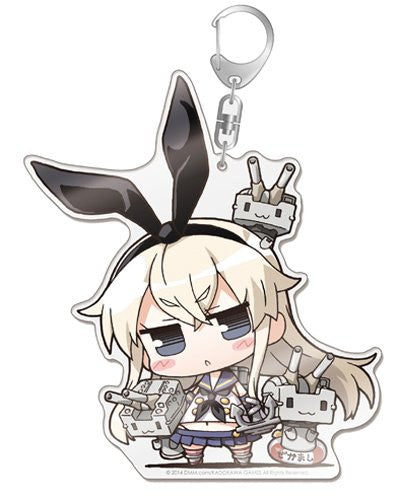 Rensouhou-chan - Kantai Collection ~Kan Colle~