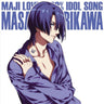 Uta no☆Prince Sama♪ Maji LOVE 1000% Idol Song Masato Hijirikawa