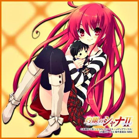 Shakugan no Shana II - Shana - Mini Towel (Broccoli)