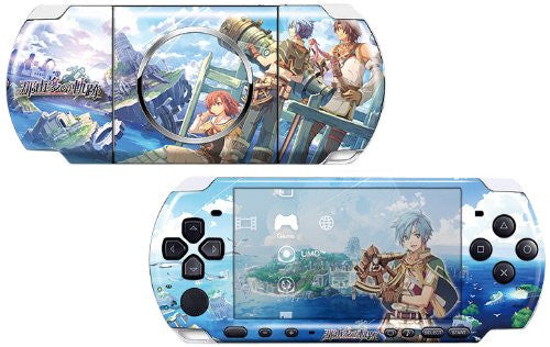 Nayuta no Kiseki Design Skin [Nayuta Herschel Version]