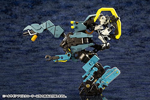 Hexa Gear - HG010 - Abyss Crawler - 1/24 (Kotobukiya)