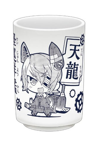 Kantai Collection ~Kan Colle~ - Tenryuu - Tea Cup (Gift)