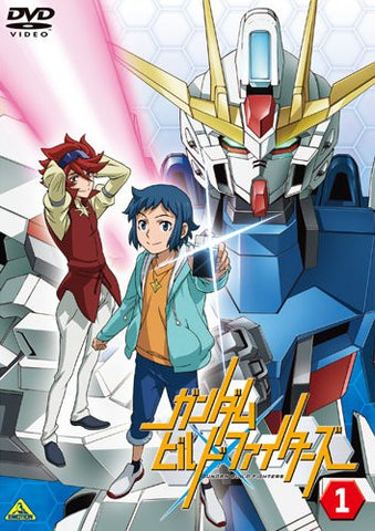 Gundam Build Fighters Vol.1