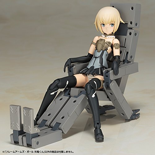 Frame Arms - Frame Arms Girl - Juden-kun (Kotobukiya)