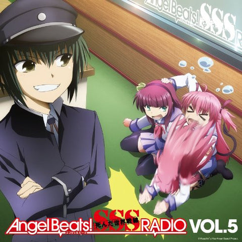 Angel Beats! SSS RADIO VOL.5
