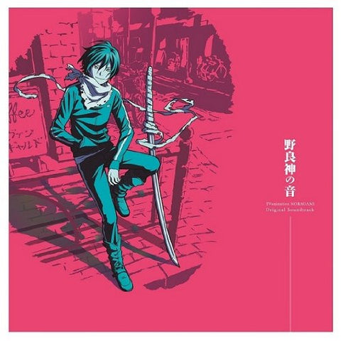 TV animation NORAGAMI Original Soundtrack Noragami no Oto