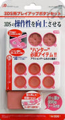 Play Up Button Set for 3DS (Pink)