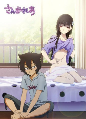 Sankarea - Sanka Rea - Furuya Chihiro - Towel (ACG)