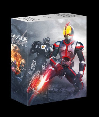 Kamen Rider 555 Blu-ray Box 1