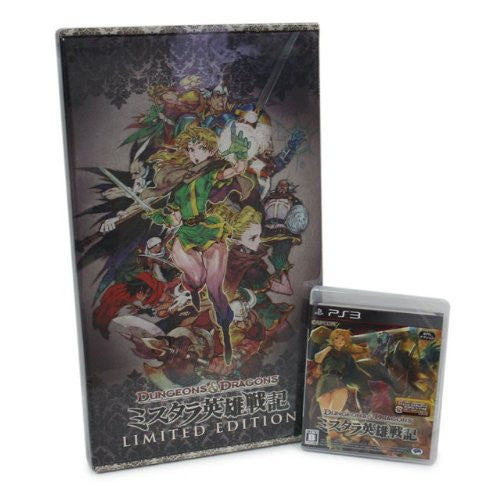 Dungeons & Dragons Mystara Eiyuu Senki [Limited Edition]　