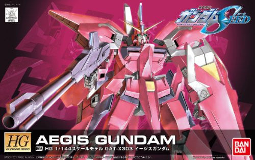 GAT-X303 Aegis Gundam - Kidou Senshi Gundam SEED