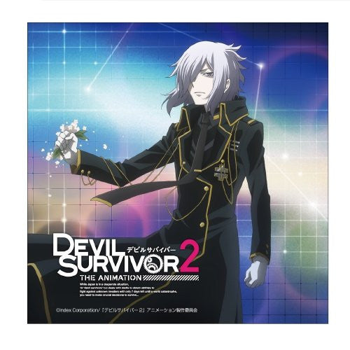 Houtsuin Yamato - Devil Survivor 2 the Animation