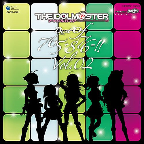 THE iDOLM@STER BEST OF 765+876=!! Vol.2