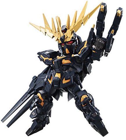 Kidou Senshi Gundam UC - RX-0 Unicorn Gundam "Banshee" - MS Unit - NXEDGE STYLE NX-0016 - Destroy Mode (Bandai)
