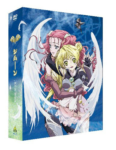 美品シムーン(Simoun) DVD-BOX EMOTION the Best Emotion The Best Simoun DVD Box - Solaris Japan