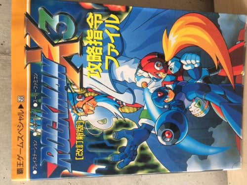 Mega Man X3 Strategy File Book / Ps Ss Snes