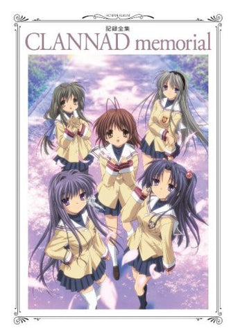 Kiroku Zenshu Clannad Memorial Encyclopedia Art Book