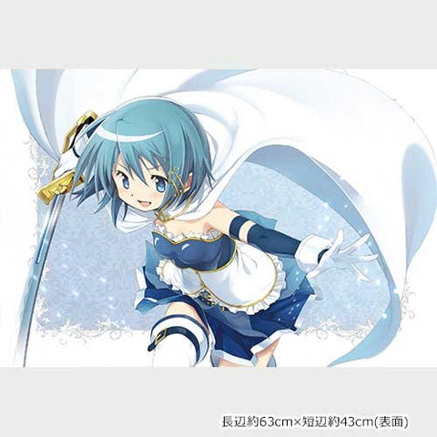 Magia Record Puella Magi Madoka Magica Side Story - Pillow Cover Miki Sayaka