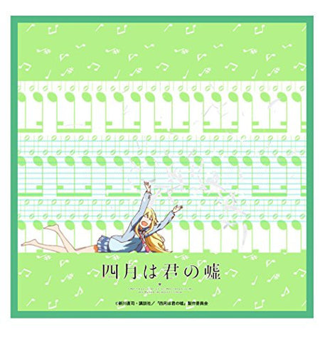 Shigatsu wa Kimi no Uso - Miyazono Kaori - Mini Towel - Towel (Proof)