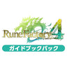 Rune Factory 4 [Guidebook Pack]