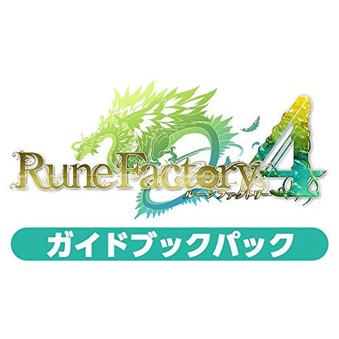 Rune Factory 4 [Guidebook Pack]