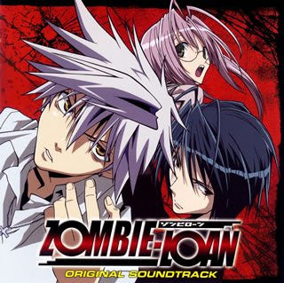 ZOMBIE-LOAN ORIGINAL SOUNDTRACK