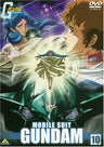 Mobile Suit Gundam 10