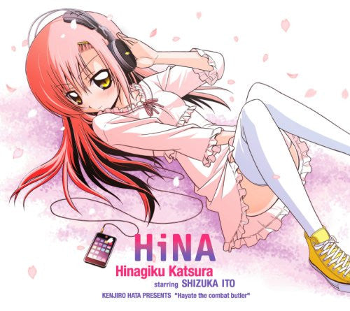 HiNA - Hinagiku Katsura starring SHIZUKA ITO