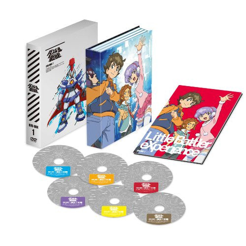 Little Battlers Experience / Danboru Senki DVD Box 1 - Solaris Japan