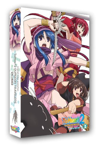 To Heart 2 Dungeon Travelers OVA Vol.2 [Blu-ray+CD Limited Edition]