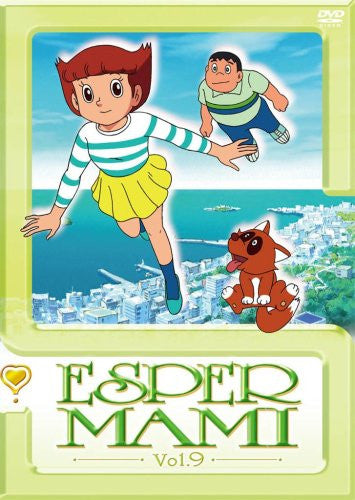 Esper Mami DVD Vol.9