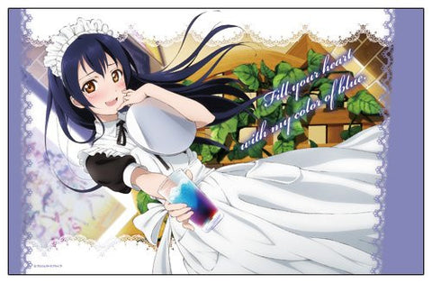 Love Live! School Idol Project - Sonoda Umi - Tumbler (Cospa)