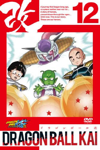 Dragon Ball Kai Vol.12