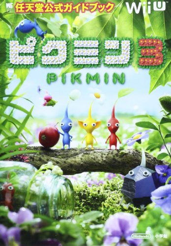 Pikmin 3 Game Guidebook