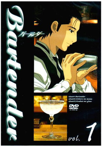 Bartender Vol.1