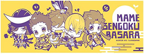 Mame Sengoku Basara - Date Masamune - Ishida  Mitsunari - Maeda Keiji - Sanada Yukimura - Tokugawa Ieyasu - Yumekichi - Sports Towel - Towel (Gift, Zext Works)