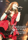 Minami Kuribayashi Live Tour 2007 Fantastic Arrow Live DVD