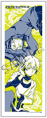 Mekaku City Actors - Ene - Konoha - Tenugui B - Towel (Slaps)