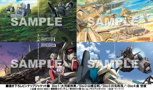 Mobile Suit Gundam The 08th Ms Team Blu-ray Memorial Box [Limited Pressing]