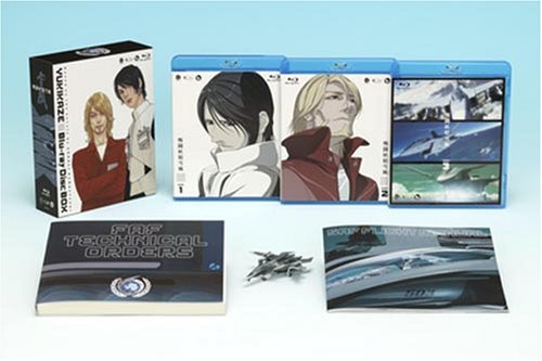 Sento Yosei Yukikaze Blu-ray Disc Box [Limited Edition]